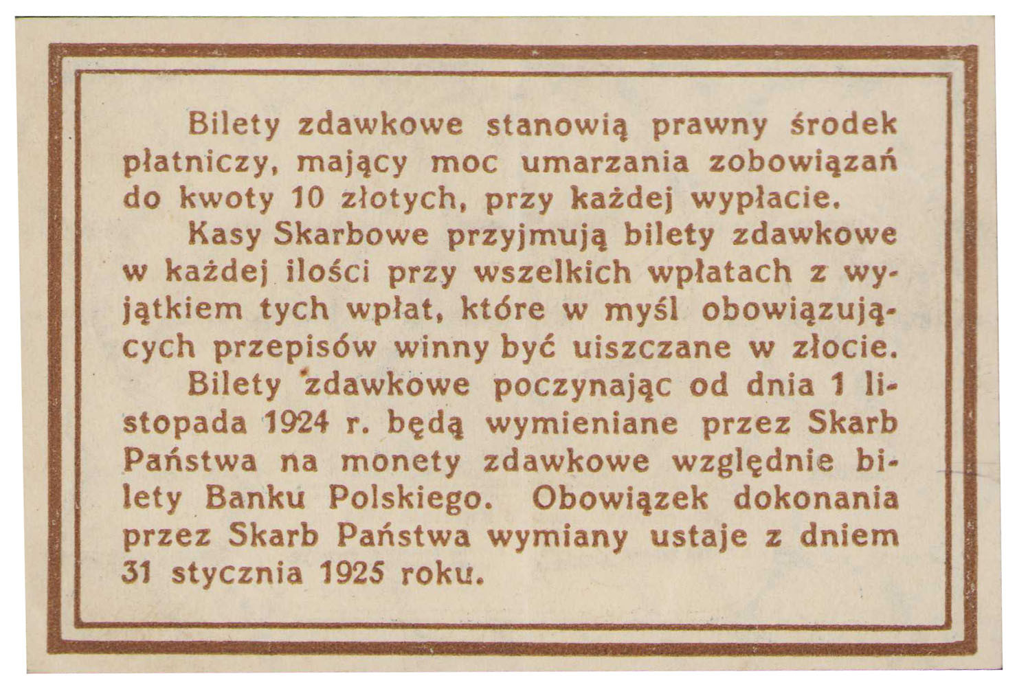 Bilet zdawkowy 10 groszy 1924 - PIĘKNY